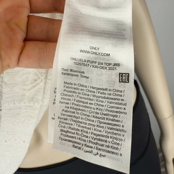 ONLY Eyelet Cottagecore Puff Sleeves Openback Round Neck Boho White Lace Top Mβ - Picture 8 of 10